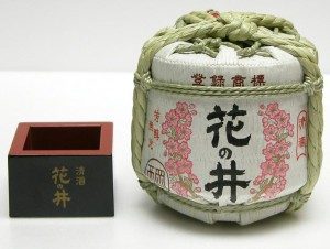 404600_214254955331158_658572949_n