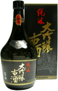 401533_214255578664429_1326276944_n