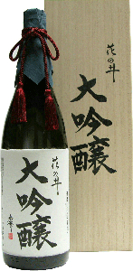 401533_214255578664429_1326276944_n