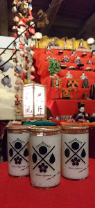 401533_214255578664429_1326276944_n