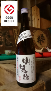 401533_214255578664429_1326276944_n