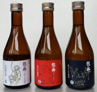 401533_214255578664429_1326276944_n